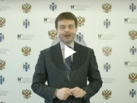 Поздравление Министра науки и высшего образования Российской Федерации с Днем российского студенчества