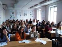Всероссийский экономический диктант