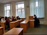 Научно-практический семинар