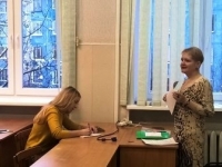 Открытая лекция