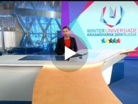 Сюжет Первого канала о подготовке к проведению XXIX Всемирной зимней универсиады 2019 года в г. Красноярске