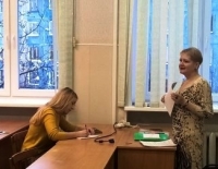 Открытая лекция